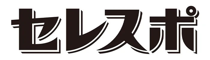 CERESPO